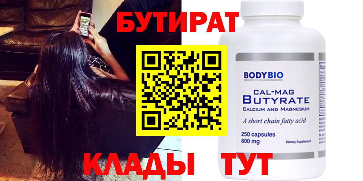  КОКАИН Изобильный
