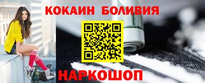альфа пвп Кумертау