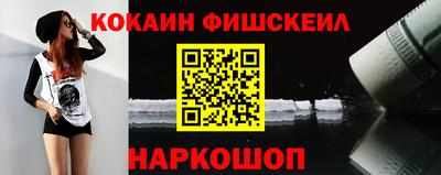 mix Кунгур