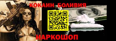 mix Кунгур