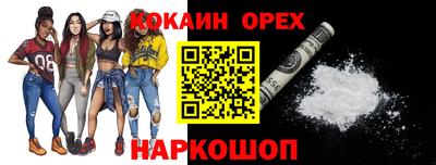 mix Кунгур
