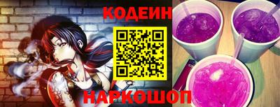 mix Кунгур