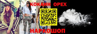 альфа пвп Кумертау