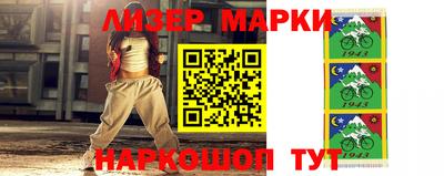 гашишное масло Кулебаки