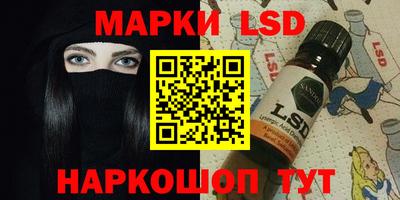 mix Кунгур