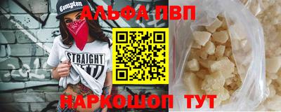 гашишное масло Кулебаки
