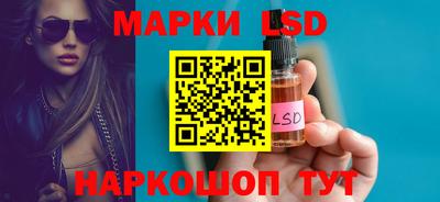 mix Кунгур