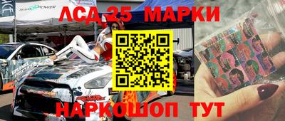 альфа пвп Кумертау