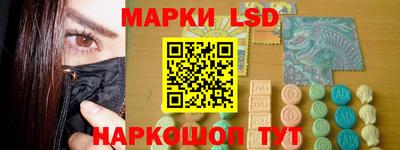 гашишное масло Кулебаки