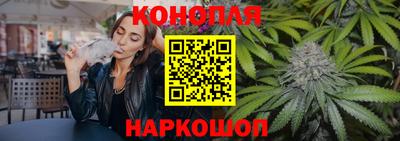гашишное масло Кулебаки