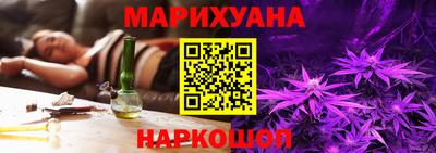 альфа пвп Кумертау