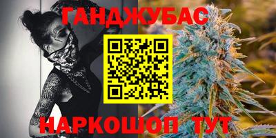 альфа пвп Кумертау