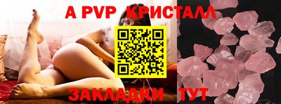 гашишное масло Кулебаки