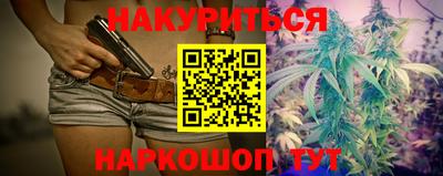 mix Кунгур