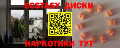 альфа пвп Кумертау