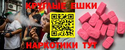 альфа пвп Кумертау