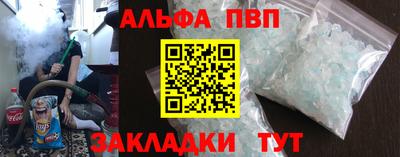 mix Кунгур