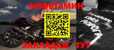 гашишное масло Кулебаки
