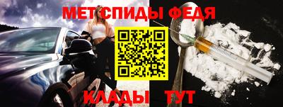 гашишное масло Кулебаки