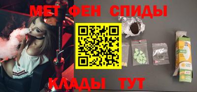 mix Кунгур