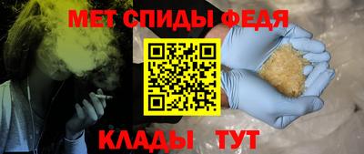 mix Кунгур