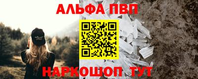 гашишное масло Кулебаки