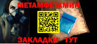 кокаин перу Краснодар