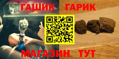 кокаин перу Краснодар