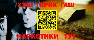 mix Кунгур