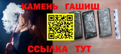 mix Кунгур