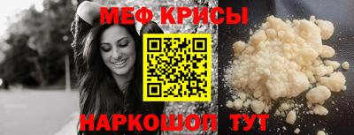 гашишное масло Кулебаки