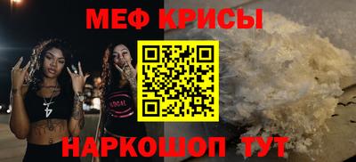 mix Кунгур