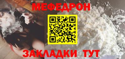 ECSTASY Краснокаменск