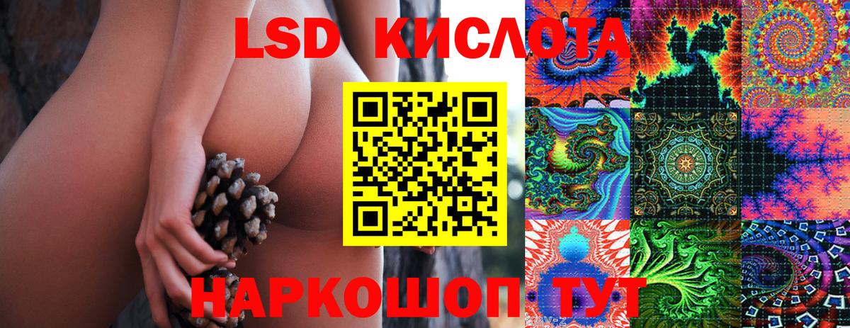 Марки N-bome  Марки NBOMe 1500мкг  Вход с VPN  Изобильный 
