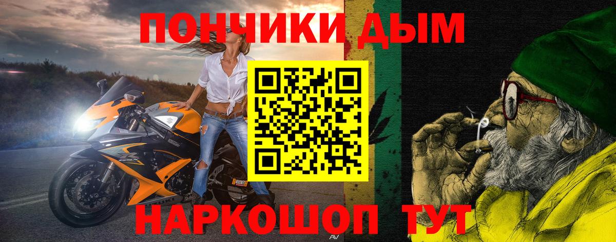 Каннабис ГИДРОПОН Изобильный